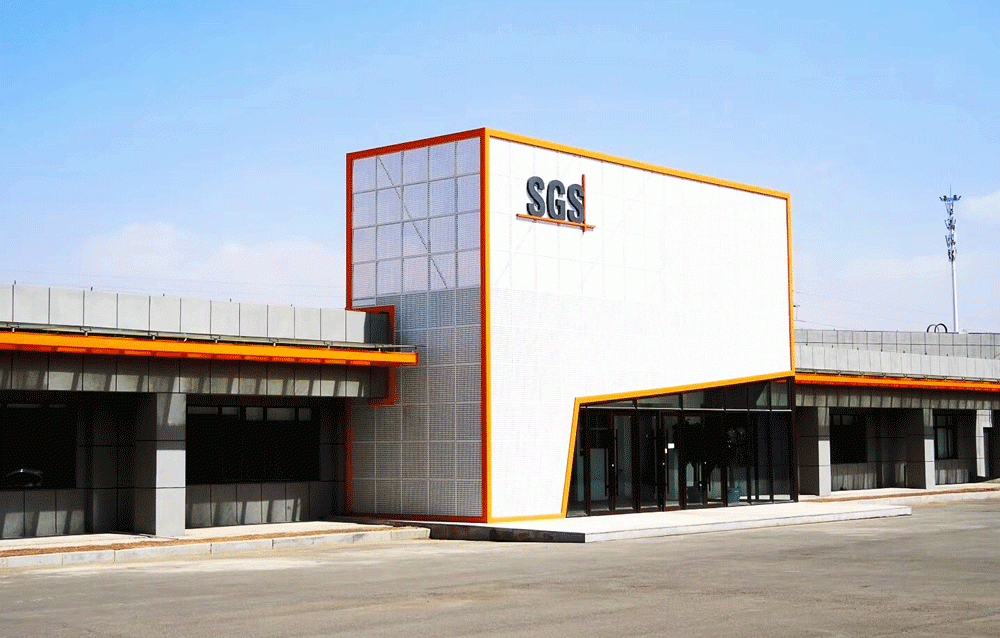 sgs sgs