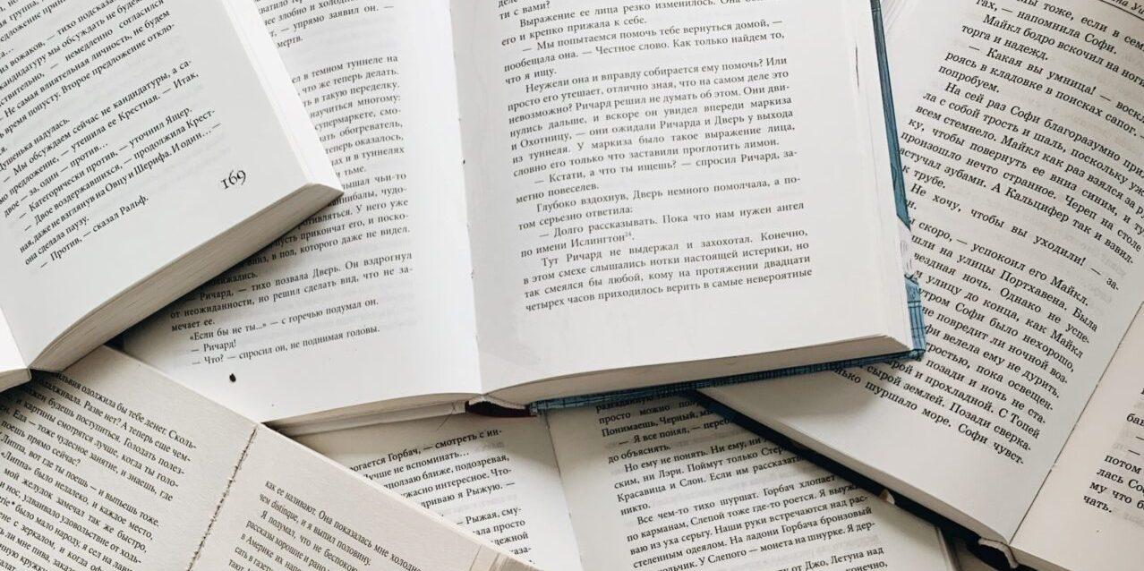 NLP